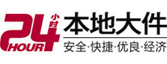 马关8-500吨吊车出租起重吊装公司